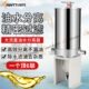 油水分离器商用柴油滤芯水油分离器总成小型油水分离器过滤器