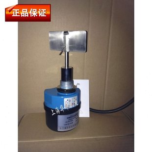 SR-80小巧型料位开关 料位器  料位计 物位限位开关 采用进口马达