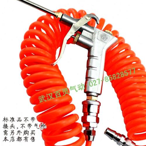 弹簧气管软管空压机弹簧管气泵高压伸缩软管螺旋气管风管不带接头