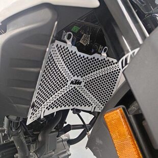 适用KTM 390 ADV 19-21年 改装水箱网散热器防护罩保护网配件