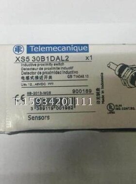 接近开关XS530B1DAL2 XS530B1DBL2 DC 2线
