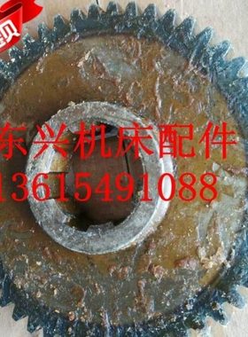 大连机床CD6140A/CD6150A配件20737齿轮M2.5Z52花键6-40X10