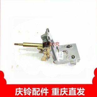 庆铃五十铃100P 600P 换挡机构 排挡机构 挂挡机构 排挡支架
