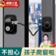 德国窗户限位器卡扣锁扣平开窗安全锁铝合金防护防盗推拉儿童门窗