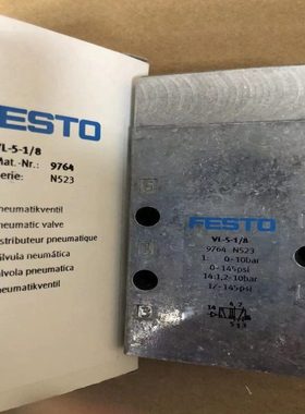 FESTO气控阀VL-5-1/8-1/4-1/2-3/8-B9764 14294 9199 31000 14952