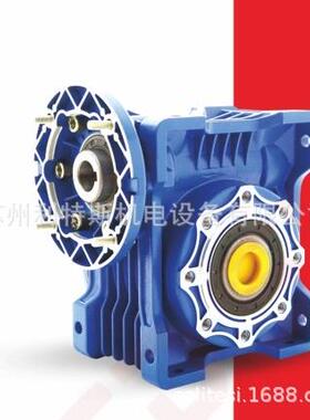 厂价供应RV蜗轮蜗杆减速机NMRV-063-30-F1带输入法兰带