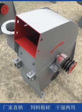 家用型玉米粉碎机40-20型御魔秸秆粉碎机花生秧粉碎机厂家