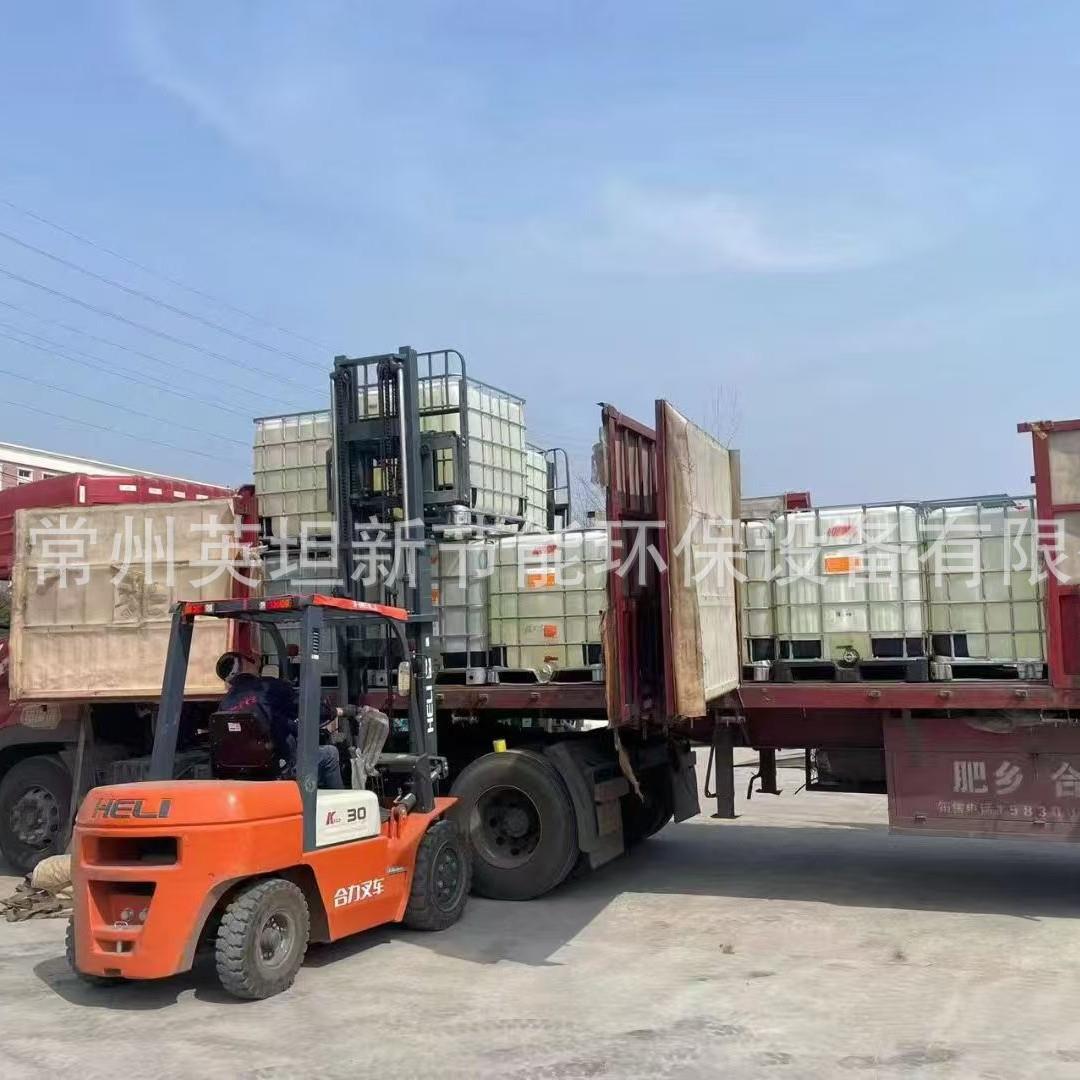 防锈切削液CW-1000AH型号机械润滑油纺织机械数控机床润滑