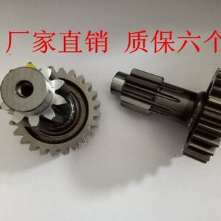 法士特变速箱配件 法士特小八档副箱焊接轴JS85F-1707047