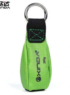 欣达xinda攀树抛投包小沙包多用途投掷包园林树上作业攀树抛绳袋