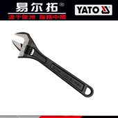 15寸YT 易尔拓原装 活口活扳手6 活动扳手 2071系列 工具活络扳手
