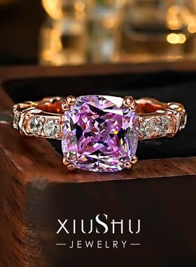 简约925银百搭紫色大r冰糖戒指镶嵌4克拉炫彩冰花切意大利工艺爆