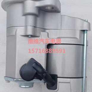 久保田收割机688 588 488起动机挖掘机起动机12伏9齿17123-63016