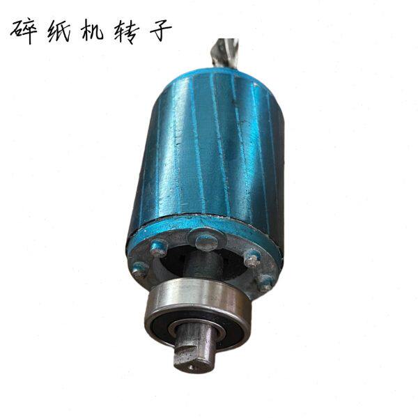 三木碎纸机4齿轮9511马达9520电机转子配件 - 实物图