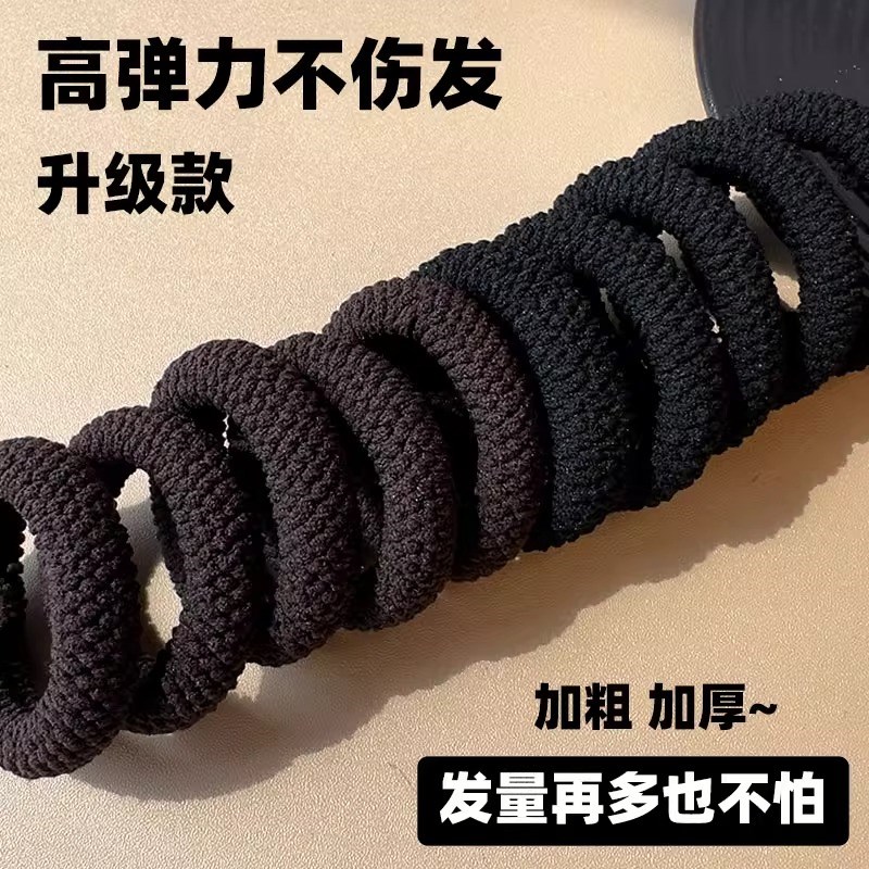 新款加粗高端女生发圈发网皮套高品F质扎马尾皮筋高弹力耐用橡皮