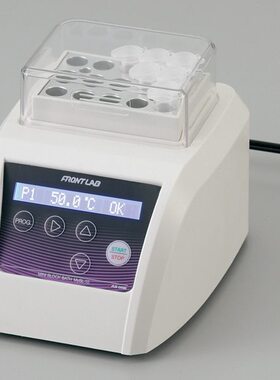 迷你金属浴 MyBL-10 AsOne  1-2812