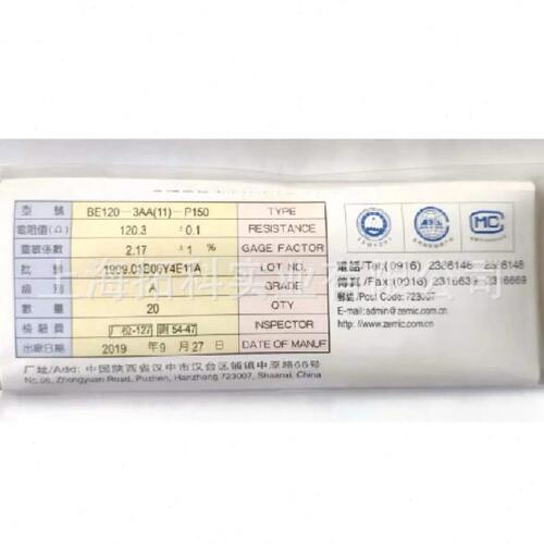 现货供应电阻应变片 带引线应变计 BE120-3AA(23)-P20X20