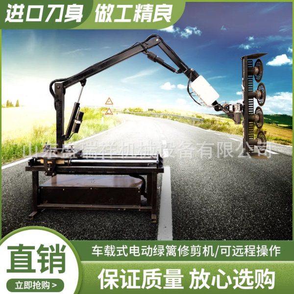 大型伸缩式车载电动绿篱修剪机速公路绿化带修剪车园林绿化平修,农机/农具/农膜,电动采茶机,淘宝优惠券,粉丝福利购,淘宝优惠卷