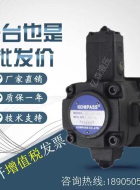 康百世叶片泵VA1/VB1/VC1/VD1/VE1-12/15/20/26/30/40-FA1/FA2FA3