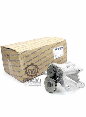 卡特320E/329F/330F/330GC/336GC机油泵C7.1发动机机油泵T411864