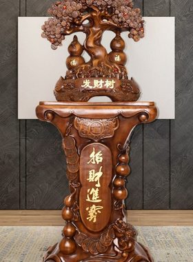 大号发财树摆件摇钱树落地公司办公室装饰品店铺开业乔迁礼物中式