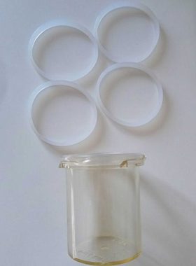 原装呼吸管路回路VADI恺得彦大通用型积水杯密封圈