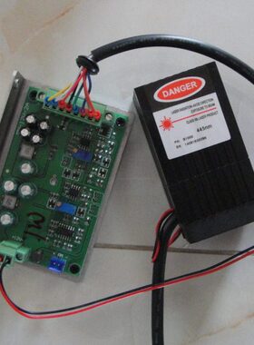 445nm 1000mW 1W 蓝光激光器 大功率蓝色激光模组 温控 450nm