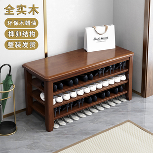 全实木换鞋凳家用门口入户鞋柜坐凳一体可坐式鞋架免安装穿鞋凳子