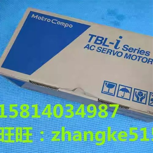 ASMT07L250BK全新台达伺服电机750W带刹车现货 议价