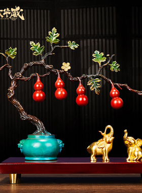 纯铜鎏金大象葫芦树摆件吉祥招财工艺品家装客厅旺宅装饰乔迁礼物