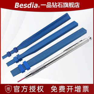 台湾一品纤维油石夹1004模具抛光1006圆棒油石夹3*6*150