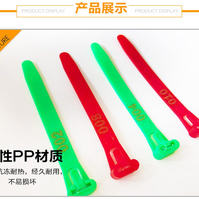 鹅开放式配件标记卡扣圈数字环带扣绑带编防脱土鸡鸡脚信息鸭脚环