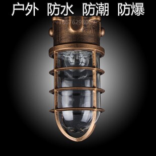 户外厨房防爆吸顶灯仓库led灯头灶台厨房专用防潮库房厂房灯泡