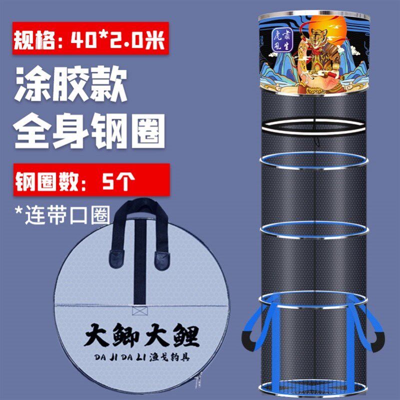 鱼护野钓专用4米3米长千斤黑坑专用大鱼加长版新款2022大物特大号
