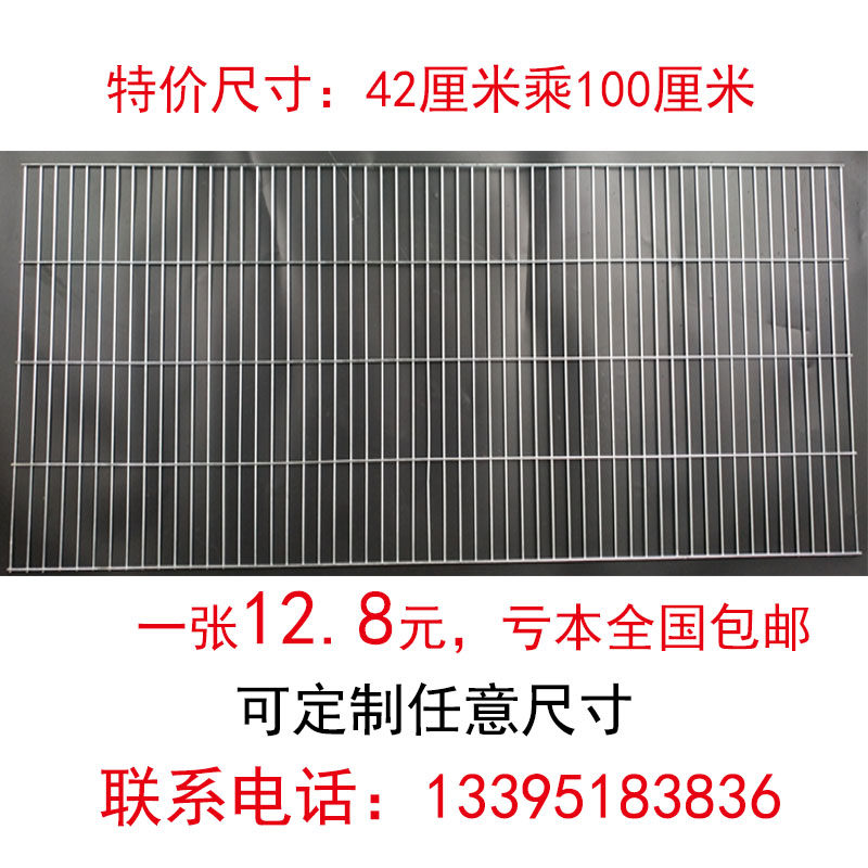 加工定制镀锌铁丝电焊焊接加粗鸟笼狗笼养殖垫底网钢丝建筑网格片