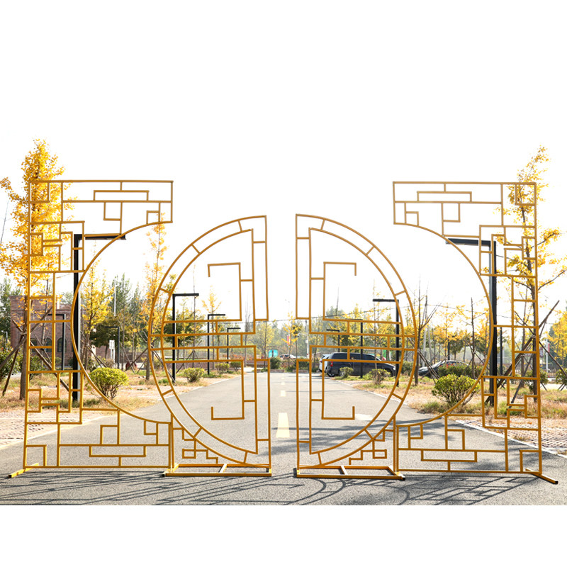 新款中式婚庆道具铁艺屏风同心圆中式婚礼用品背景现场舞台装饰门