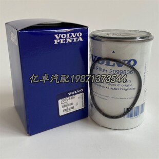 20998367 20480593 20514654 20998346 P551843 R260P柴油格滤芯
