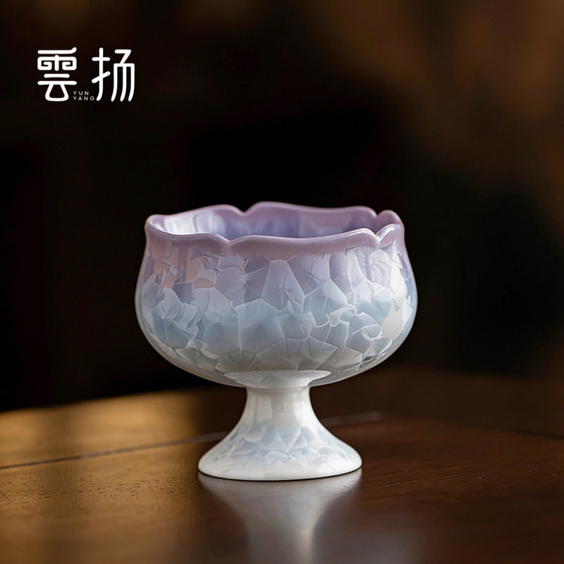 结晶釉陶瓷茶杯温柔风渐变色陶瓷茶杯咖啡杯带托盘勺子套装高级感