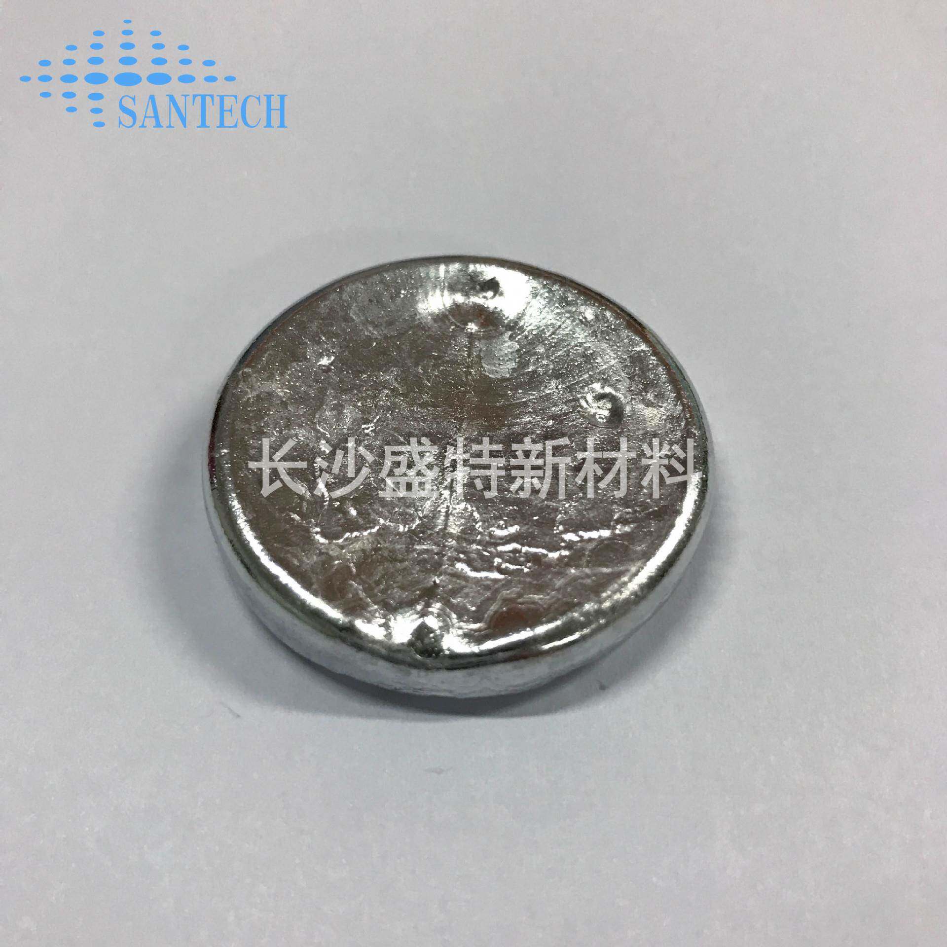 厂家应供高纯铋基合金铋铟LKH合金铟Pb锡合镉金铋低熔点合金