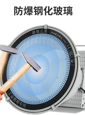 LED塔吊灯1000w000工w工CCS地用灯建筑地头炮灯2户外码广场照明