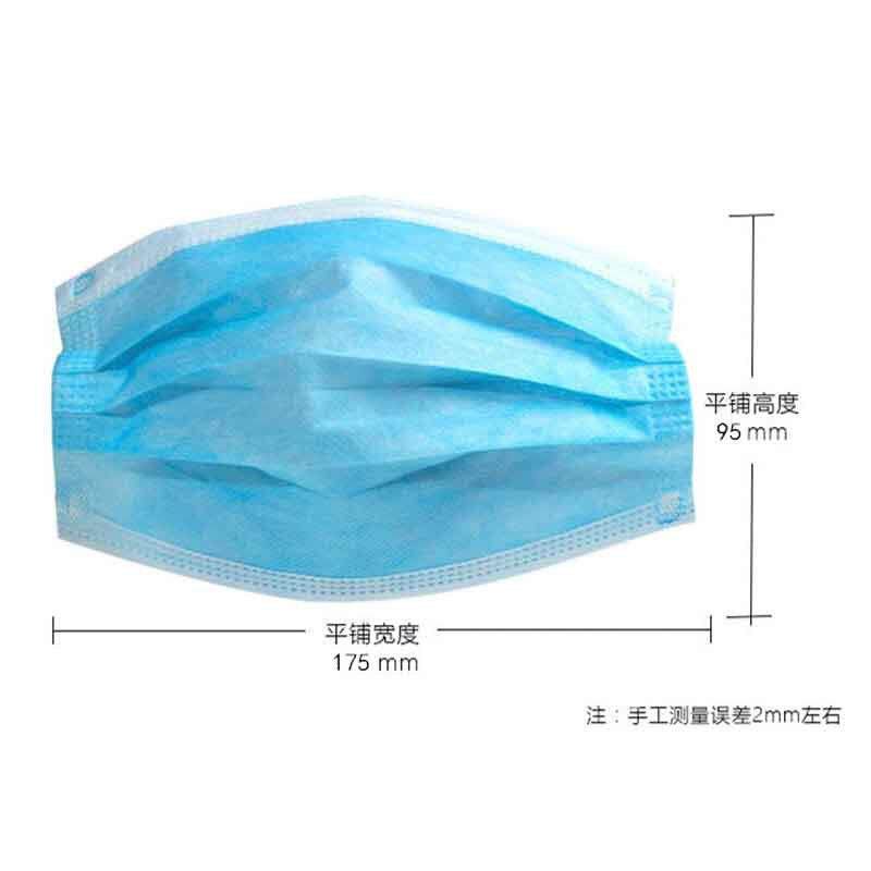 一口罩746次性防尘三层无霾纺布透气防护防防沫无纺一布次性口罩