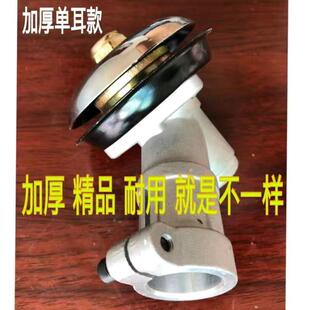 割机工XOW作通用除草头割机灌草打机草机齿轮箱总成割稻除草机配