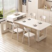 奶油风MUG岛餐一体现代简台约小户奢型家用可伸缩轻茶桌岩板餐桌