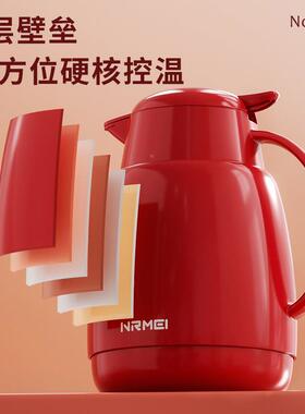 热保温壶家结婚陪嫁大容量玻璃内暖胆高档便携宿舍水ZSP瓶红色用