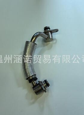 汽车配件1151153866333866517适用于宝马B3MW冷却液管回流管11583