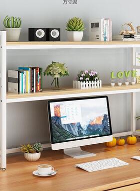 桌面物架桌置理物架桌上学生小型书架多层收纳架办置公铁艺96364