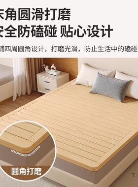 松木护腰硬床板可叠JVQ双床板实木硬排骨架人床板床垫软床变折硬
