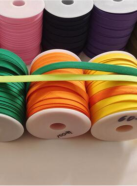 双XEL折包条折烫滚边免带红色轴卷旗袍包边边带四涤棉1.2