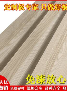 多层家实木免漆板胶合板生态装饰板具衣柜板柜RKL橱背景墙三聚氰