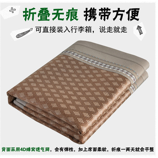 学生凉席0.9m单人床90x200宿舍80cm宽0.8冰丝竹P席1.2x2草席子1米